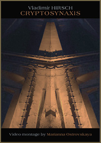 Cryptosynaxis (1999-2010)